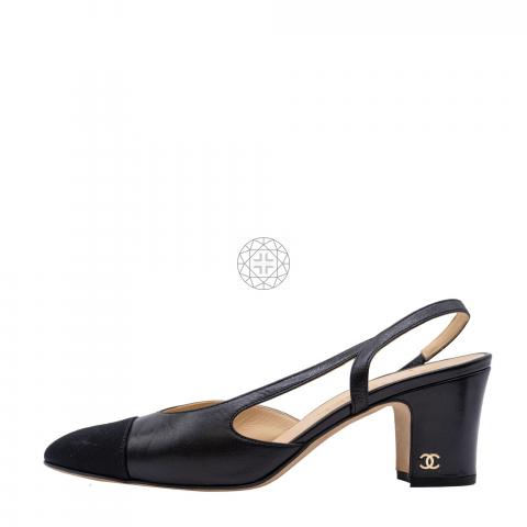 Chanel patent discount slingback